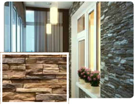 Отделка камнем
