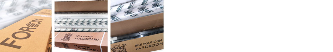 официальный представитель FOROOM в Нижнем Новгороде